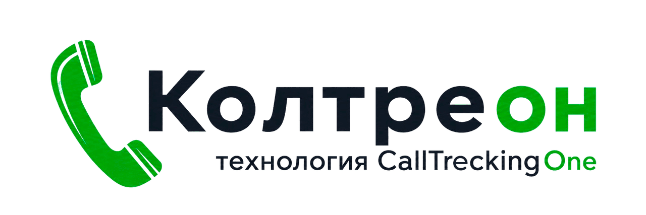 Колтреон